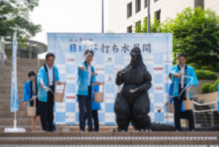エンタの街 日比谷 打ち水月間