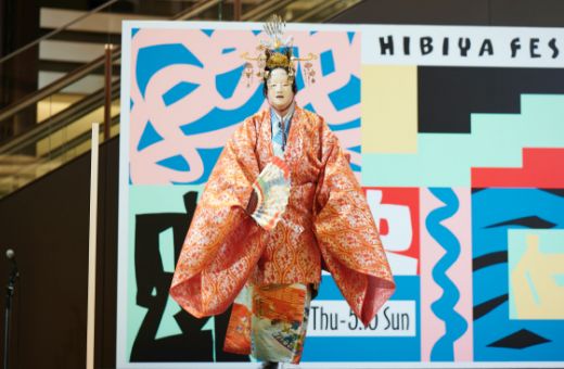 Hibiya Festival 2022