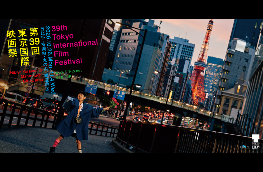 第39回東京国際映画祭