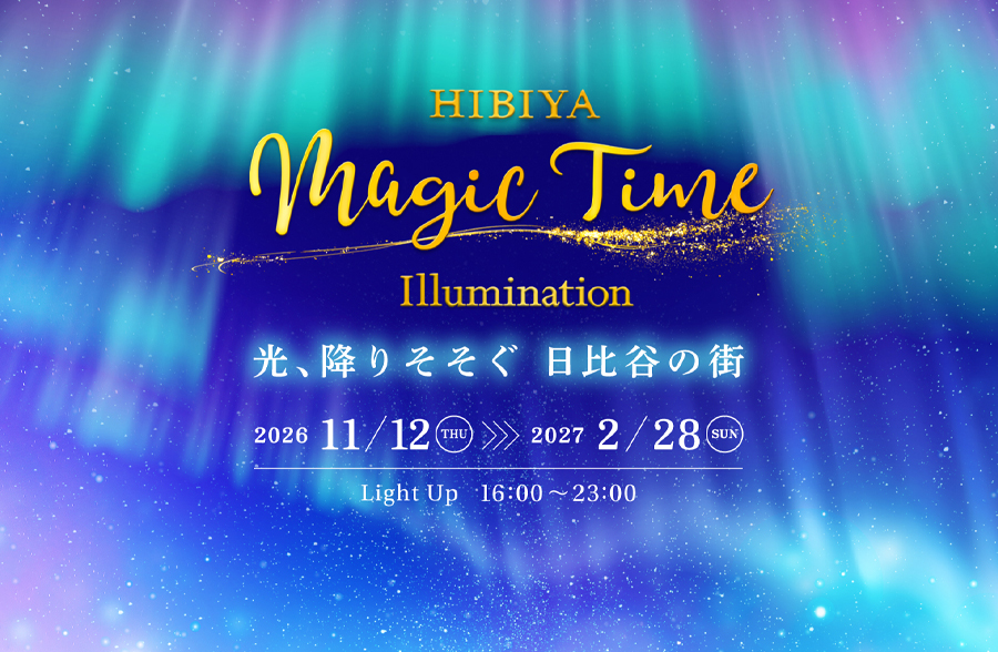 HIBIYA Magic Time Illumination 2026