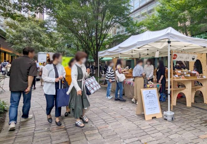 HIBIYA STREET TERRACE