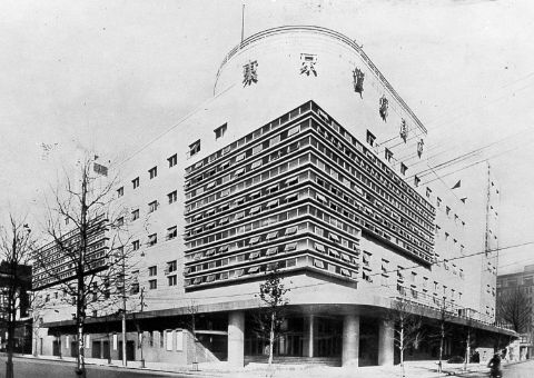 Tokyo Takarazuka Theater at the time of opening in 1934 (Showa 9). It was established as the base of the Takarazuka Revue in Tokyo.