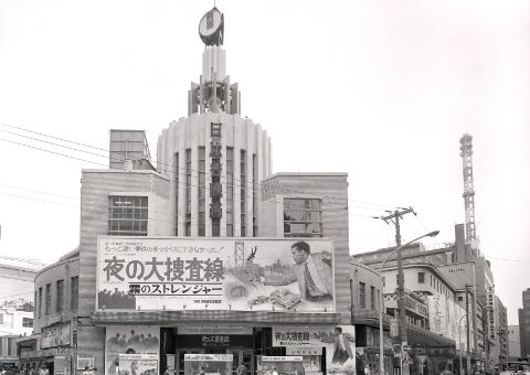 Around 1972 (Showa 47), the movie “In the Heat of the Night” was screened at the Hibiya Movie Theater.