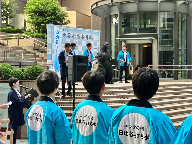 打ち水オープニングセレモニーの様子
